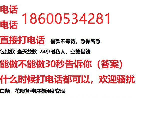 ​大连个人房产抵押贷款怎么办理解读